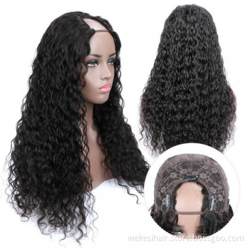 Natural Loose Wave U Part Brazilian 100% Human Hair Wigs For Black Women Wholesale Raw Indian Virgin Blend Wig Hair Extensions